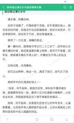 半岛体育手机app官网下载